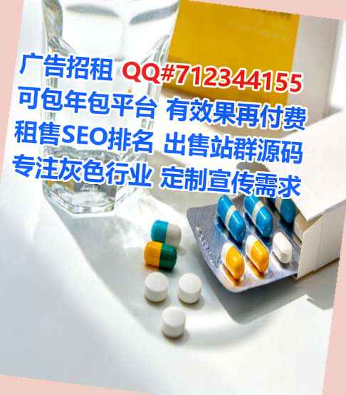 南靖生子农机有限公司